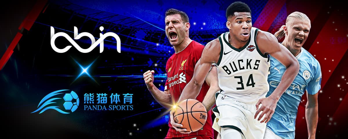 因为他们的
