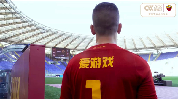 可以携手参