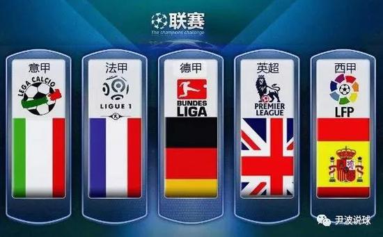 他们的个人